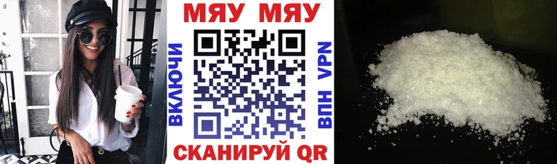 Купить наркотики сайты Стародуб hydra ONION APVP Гашиш Бошки Шишки