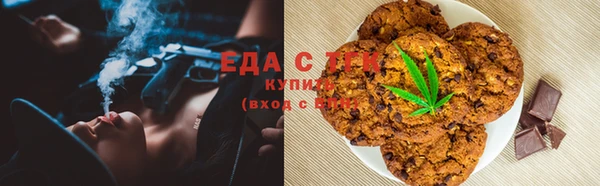 соль курить ск Алзамай