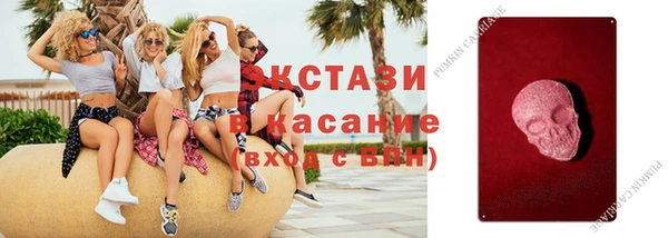 меф Алексин