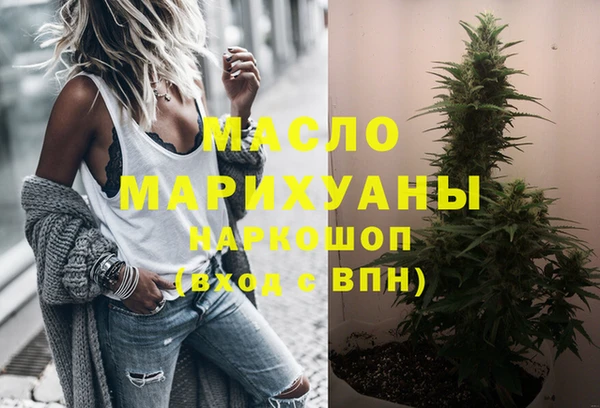 меф Алексин
