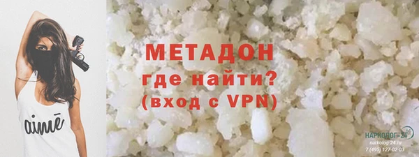 меф Алексин