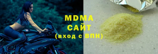 прущая мука Алексеевка