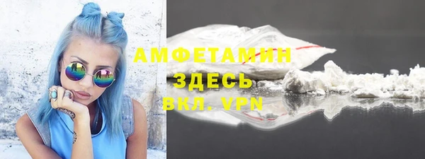 соль курить ск Алзамай