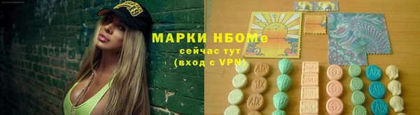 меф Алексин