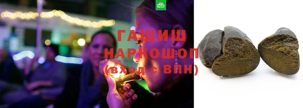 прущая мука Алексеевка