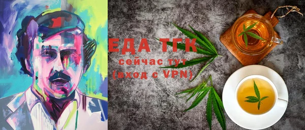 прущая мука Алексеевка