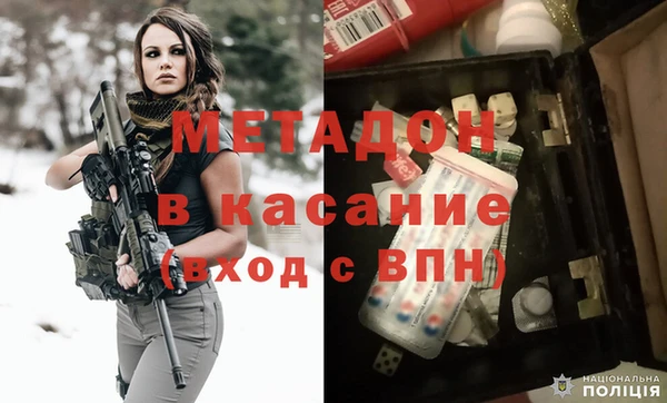 соль курить ск Алзамай