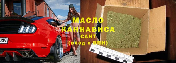 соль курить ск Алзамай