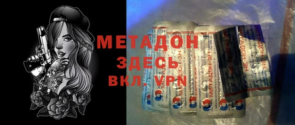 соль курить ск Алзамай