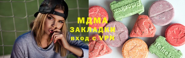 прущая мука Алексеевка